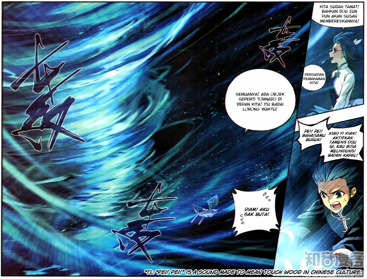 Battle Through the Heavens Chapter 218 halaman 20
